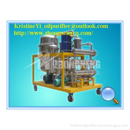 COP Vacuum Used Cooking Oil Purifier